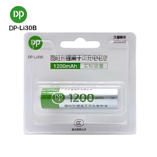 1200mAh Lithium Rechargeable Battery - 1Pc