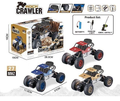 1:18 Remote Control Alloy Rock Crawler Truck