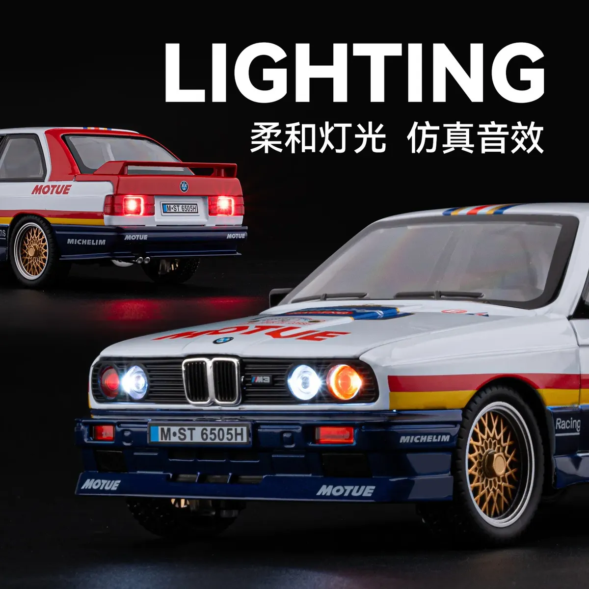 1:24 Diecast 1988 BMW M3 E30 Model Car