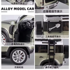 1:18 Diecast Toyota Land Rover Defender Model