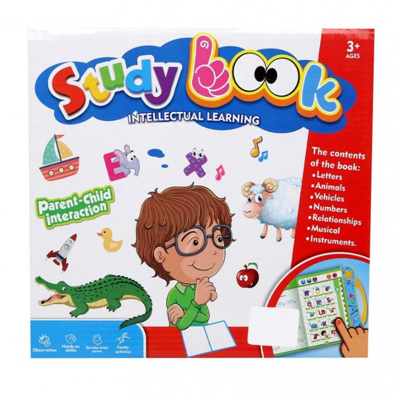 Intellectual Learning Study
 E-Book for Kids